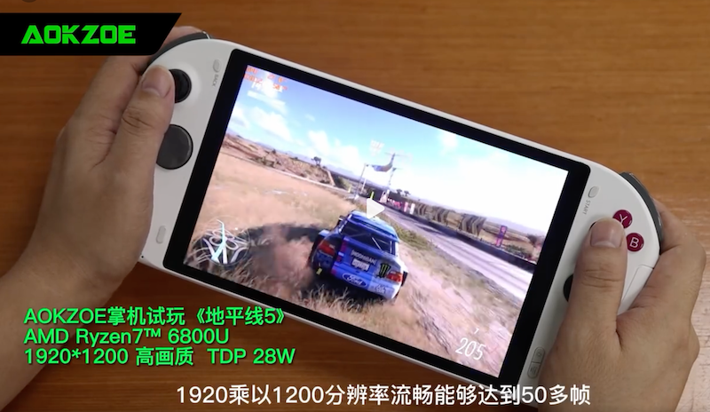 AOKZOE – Ein tragbarer Handheld-Gaming-PC mit Ryzen 7 6800U von One-Netbook
