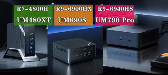 Minisforum UM480XT vs. UM690S vs. UM790 Pro: How to Choose Between AMD Ryzen™ Powered Mini PCs
