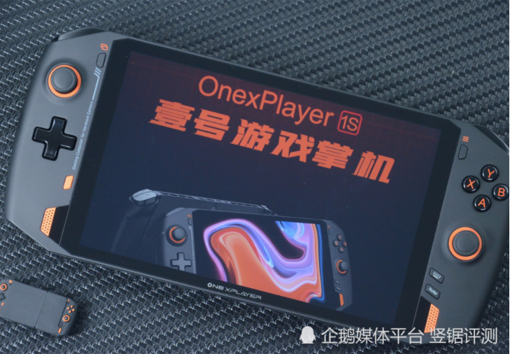 One X Player Mini Gundam Limited Edition auf den Markt gebracht – kommt mit Prozessor der 12. Generation