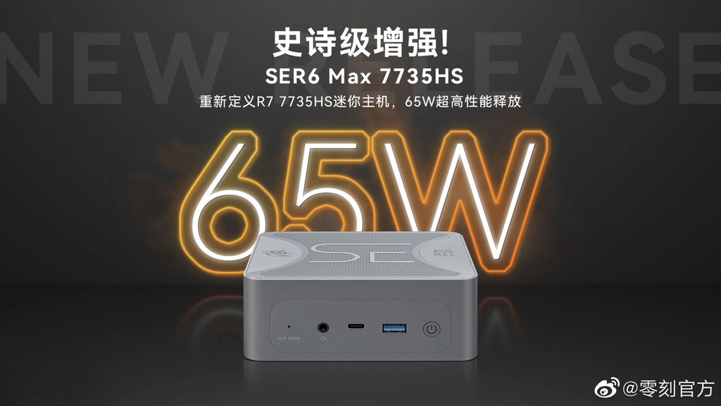 Beelink Introducing SER6 MAX 65W High Performance Gaming Mini PC With Ryzen 7 7735HS