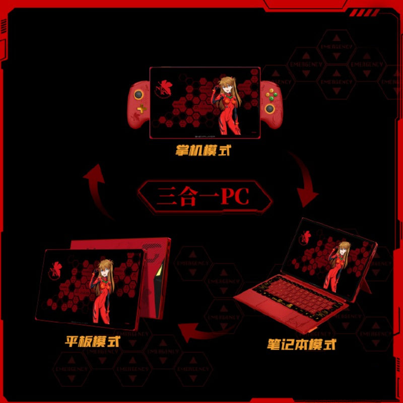 OneXPlayer X1 Pro x Unit-02 Asuka Edition Now Available at MiniXPC