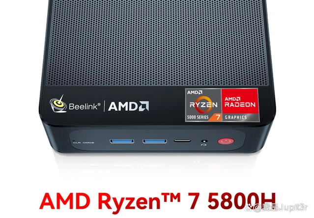 Beelink bringt den SER5 Plus Mini-PC mit 5800H-Prozessor auf den Markt