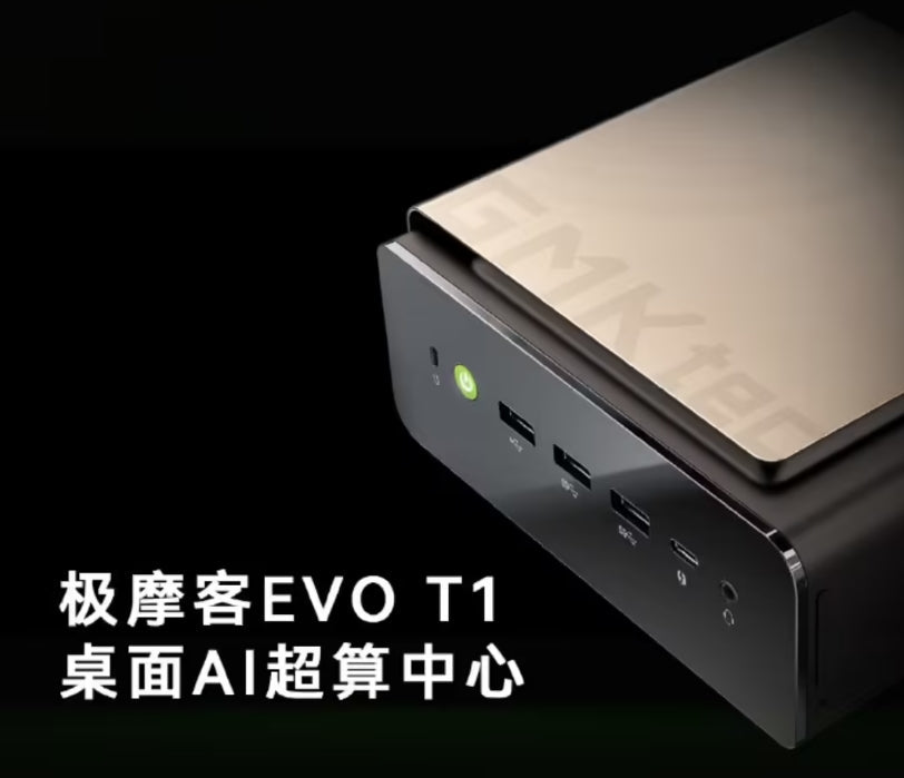 GMKTec kündigt neuen EVO-T1 Mini-PC mit Intel Core Ultra 9-285H an