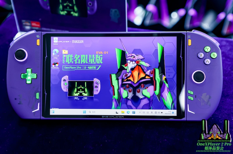 OneXPlayer 2 Pro EVA Limited Edition Handheld entfesselt Leistung mit R7 7840U und beeindruckendem 8,4-Zoll-Display – heute im Angebot!