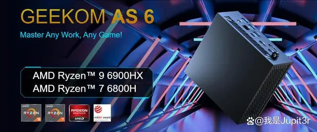 Geekom Launched AS5 and AS6 Mini PCs under ASUS Collaboration - Powered By AMD Ryzen 6000 Series CPU