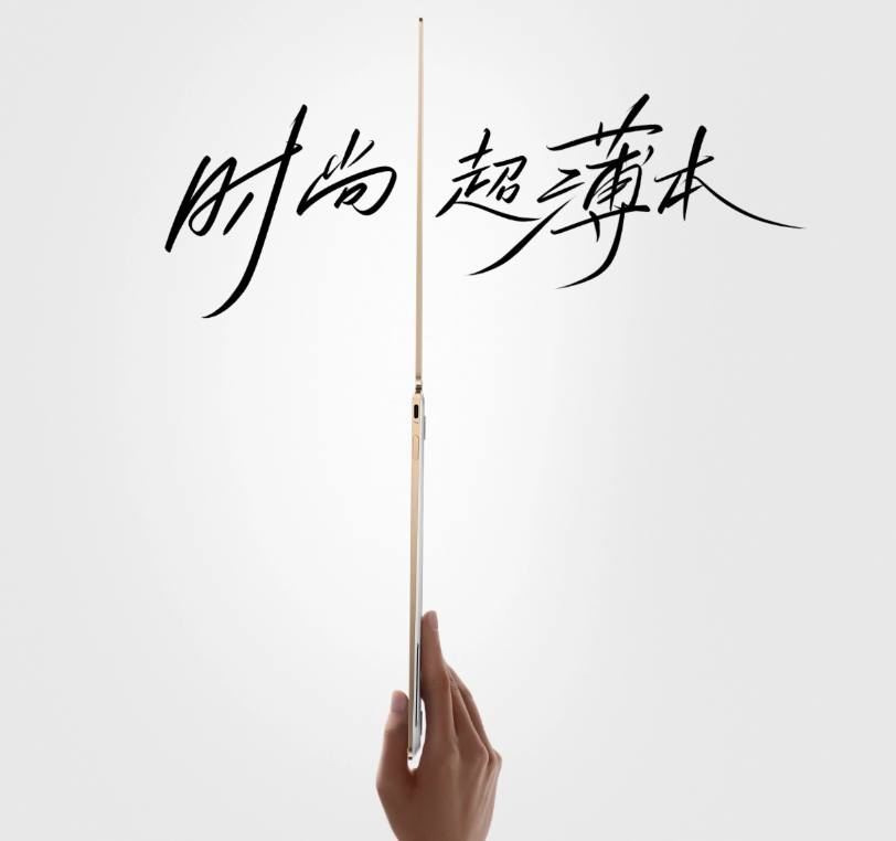 Xiaomi Mi Notebook Air 13 veröffentlicht, ausgestattet mit OLED-Display und Intels CPU der 12. Generation