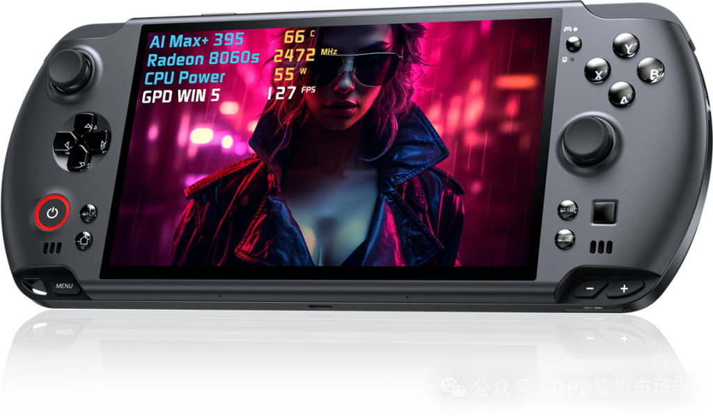 GPD Announces WIN 5 Handheld Gaming Console with AMD Ryzen AI Max+ 395 Processor