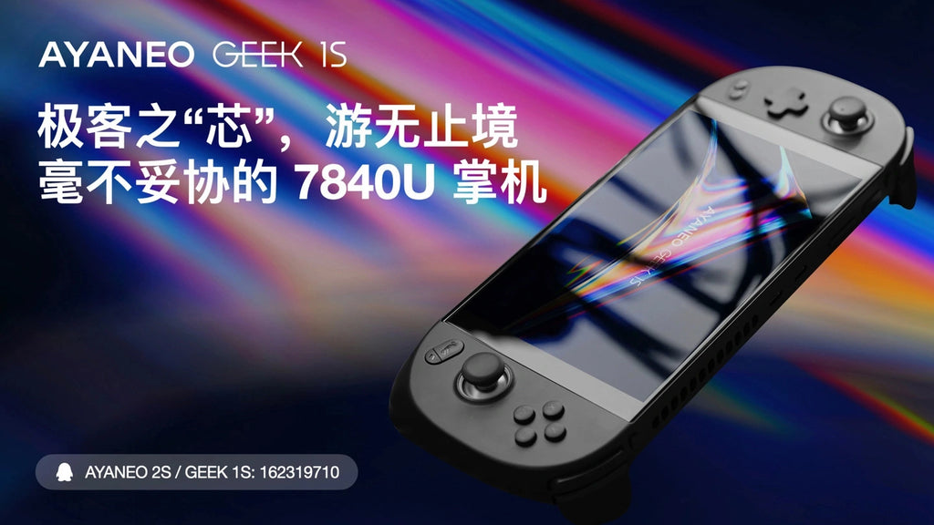 AYA NEO 2S and GEEK 1S Pre-Orders Now Available - Powered by AMD Ryzen 7 7840U APUs