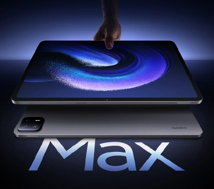 Mi Pad 6 Max offiziell angekündigt: kommt mit Snapdragon 8+ und 14-Zoll-Bildschirm