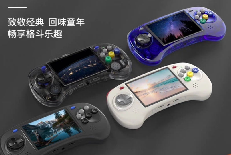ANBERNIC stellt die Handheld-Konsolen RG ARC-D und RG ARC-S mit RK3566-Prozessor und 4-Zoll-Display vor