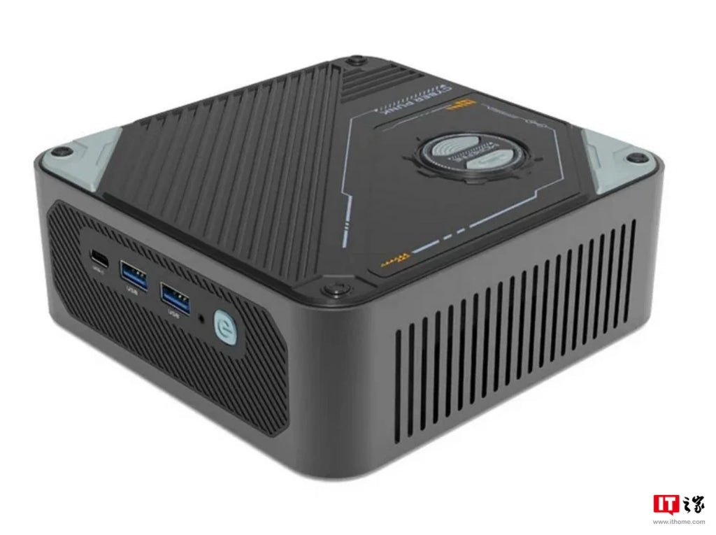 MOREFINE Launches S800 Mini PC Featuring Intel Core Ultra 9-185H Processor