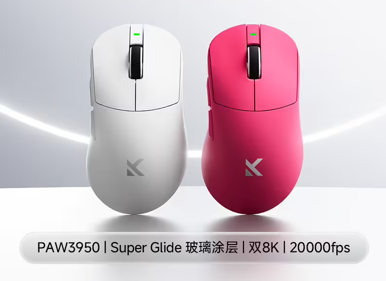 MCHOSE Launches A7 Ultra (RE) Ergonomic Gaming Mouse with 8KHz Polling Support