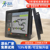 Fanless Mini PC with Touch Screen IP65 Waterproof Support Multiple Operating Systems