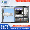 Fanless Mini PC with Touch Screen IP65 Waterproof Support Multiple Operating Systems