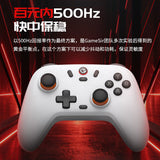GAMESIR T4n Lite Kabelloser Gamecontroller für Switch PC 