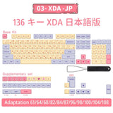 140 keys PBT Keycaps XDA Profile ISO layout Spanish Russian Japanese Korean French Key caps For Cherry MX Mechanical Keyboard