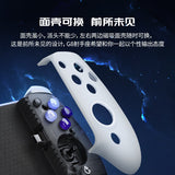 GAMESIR-G8 Sagittarius Typ-C Kabelloser Gamecontroller für iPhone 15 Pro Plus Max