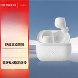 EDIFIER X3 Pro Wireless Bluetooth Earbuds AI Noise Cancellation