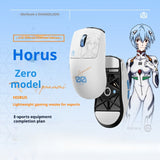 MelGeek HORUS EVA Limited Edition Wireless Gaming Mouse 8K