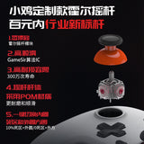 GAMESIR T4n Lite Kabelloser Gamecontroller für Switch PC 
