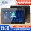 Fanless Mini PC with Touch Screen IP65 Waterproof Support Multiple Operating Systems