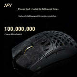 IPI FLY Carbon Fiber Wireless Gaming Mouse
