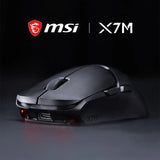 MSI X7M Wireless Gaming Mouse