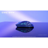 EWEADN S9 Luotianyi Edition Wireless Gaming Mouse