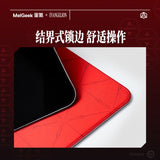 MelGeek Mouse Pad EVA Edition