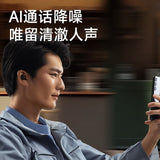 EDIFIER X3 Pro Wireless Bluetooth Earbuds AI Noise Cancellation