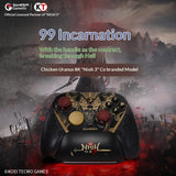 GameSir G7 Pro Nioh3 Edition Wireless Gaming Controller