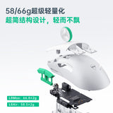 Mechnike L8 Gaming Mouse Nearlink Wireless 4KHz Connect 58G Weight Ergonomic Design