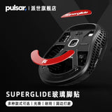 Pulsar SuperGlide Glasfaser-Mausfüße, Pads, Gleiter für GPX Razer Model O 