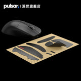 Pulsar Original Mouse Grip Tape for X2V2 Mini  Anti-Slip Stickers