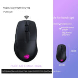 Roccat Pure Air /Pure sel Gamer Wireless 26000dpi Wired Aimo Lamplight Gaming Mice