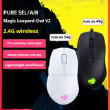 ROCCAT V2 PURE SEL AIR Kabelgebundene/Kabellose E-Sport-Maus mit drei Modi, leicht und ergonomisch 