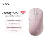VGN Flying Dragon Y2 V2 Series Wireless Game Mouse
