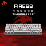 Madlions Fire68 Pro/Ultra Mechanische Tastatur mit magnetischen Schaltern 