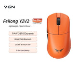 VGN Flying Dragon Y2 V2 Series Wireless Game Mouse