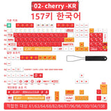 Spanish/French/German/Japanese/Korean/Russian Anime customized Keycaps Cherry Profile Keycap ISO layout for Mechanical Keyboard
