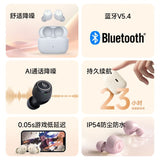 EDIFIER X3 Pro Wireless Bluetooth Earbuds AI Noise Cancellation