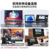 Sculptor OLED 15.6 Inch Monitor 4K Portable Screen 100%Adobe RGB UHD Speakers Game Display