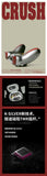 PB TAILS Crush550 Wireless Game Controller TMR Joystick Hall Trigger for Switch Steam Gamer