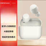 EDIFIER X3 Pro Wireless Bluetooth Earbuds AI Noise Cancellation