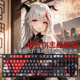 Azur Lane Kms Agir Keycaps Sublimation 108 Key Pbt Keycap Sexy Hentai Custom Mechanical Keyboard Keycaps Set Gamer Accessories